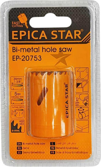 Epica Star Ποτηροτρυπανο 1-3/8" 35mm Ep-20753