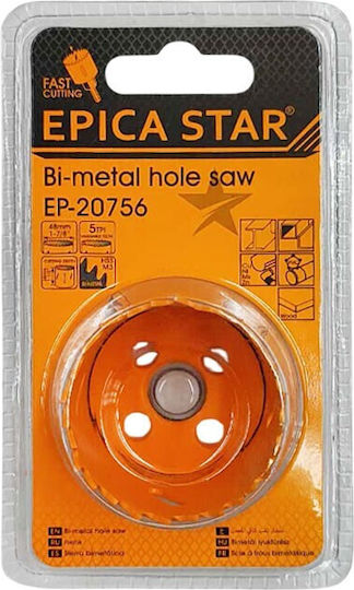 Epica Star Ποτηροτρυπανο 1-7/8" 48mm Ep-20756