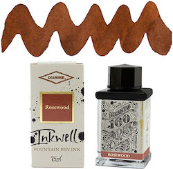 Diamine Ανταλλακτικό Μελάνι για Πένα 160th Anniversary Rosewood 75ml
