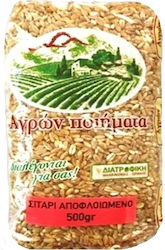 Αγρων Ποιηματα Σιταρι Κοκκινο Αποφλοιωμενο 500gr