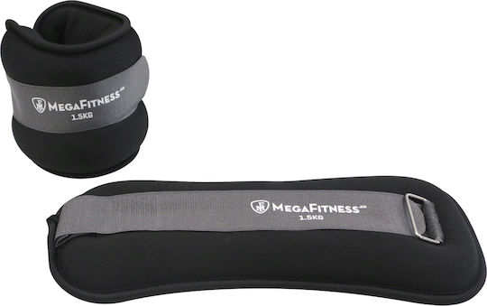 MegaFitness Βαράκια Άκρων 2 x 1.5kg
