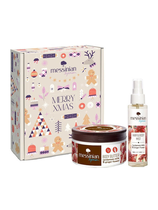 Messinian Spa Cardamom Milk & Ginger Flower Комплект за грижа за кожата за Хидратация 2бр