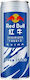 Red Bull Extra Blue Asia Băutură energizantă Fără carbonatare 250ml