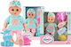 ToyMarkt Baby-Puppen-Set 25 cm.