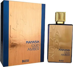 Manasik Oud Amber Bleu EDP 100ml
