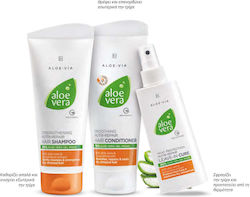 LR Aloe Vera 3τμχ LR Aloe Vera 3τμχ