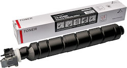 Integral Premium Toner 30k Utax Ck-8532k Black Ck8532k 1t02ym0ut0 1t02ym0ta0