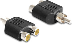 Powertech CAB-R020 RCA male σε RCA female 50τμχ