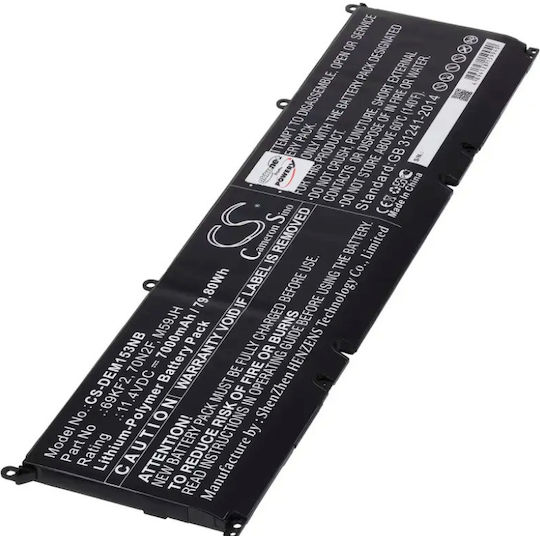 Compatible Battery for Dell Alienware / Precision / XPS Alienware M15 2020, Alienware M17 2020 with 7000mAh
