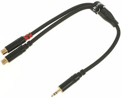Pro snake RCA Weiblich zu 3.5mm Männlich Pro snake RCA Weiblich zu 3.5mm Männlich