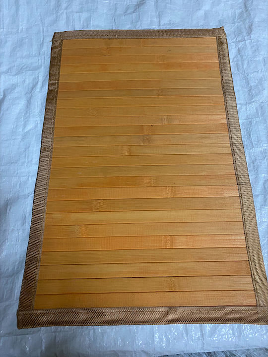 GS Σουπλά Μπαμπού Κίτρινο 45x30cm