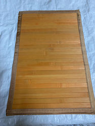 GS Bamboo Placemat Yellow 45x30cm GS Bamboo Placemat Yellow 45x30cm