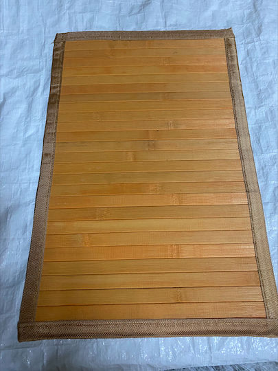 GS Σουπλά Μπαμπού Κίτρινο 45x30cm