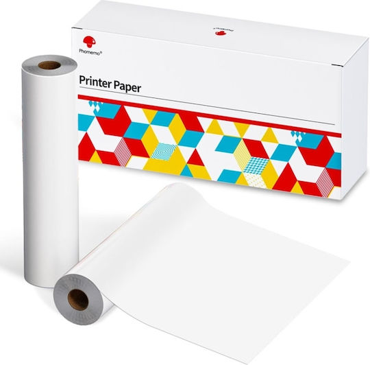 Photo Paper A4 (21x30) for Printers Inkjet 25 Sheets