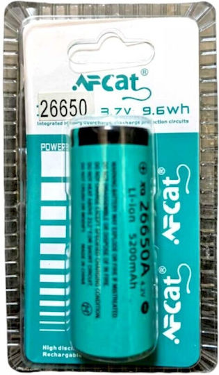 Επαναφορτιζόμενη Μπαταρία Li-ion 5200mAh 3.7V 1τμχ
