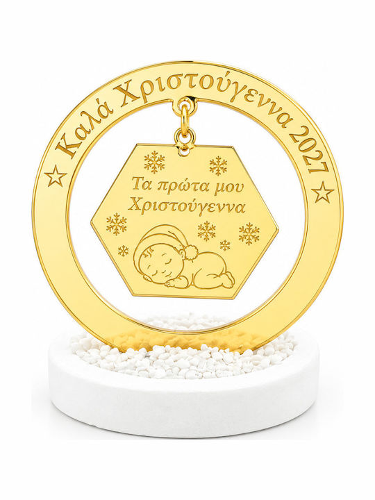 Makwedding Коледно Керамично Камъче Декоративно 10см Плексиглас ''Първи Мои Коледни''
