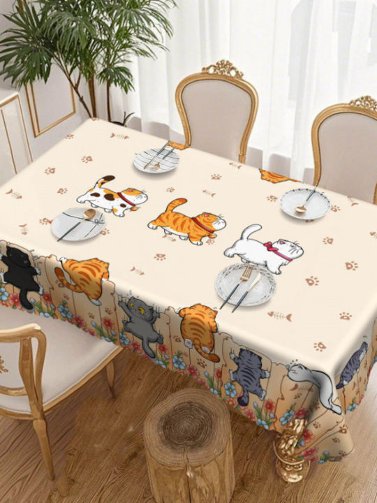 Animal Dog Bed Houses Beige 220x152cm