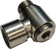 Paterlini Handle Connector 1/4"