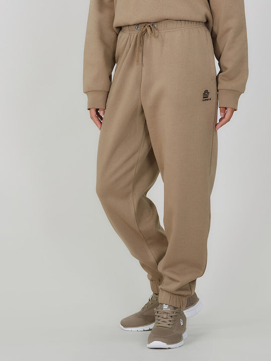 Admiral Παντελόνι Φόρμας με Λάστιχο Fleece Καφε