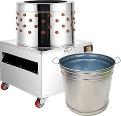 Mașină De Jumulit Cu Putere Motor 2200W Și Diametrul Cuvei 60cm Mașină De Jumulit Cu Putere Motor 2200W Și Diametrul Cuvei 60cm