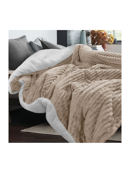 Go Smart Home Duvet Cover Queen 220x240cm Beige