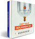 Storz & Bickel Easy Valve Резервен Комплект