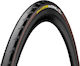 Гума Continental Gatorskin Hardshell 700x25 Сгъ...