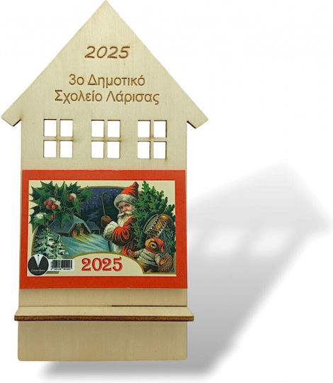 Ξύλινο Ημερολόγιο Σπίτι ''2026" Επιτραπέζιο Φυσικό 200x95mm 1τμχ