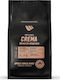 Coffee Hunter Καφές Espresso σε Κόκκους 1kg