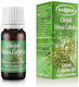 100% Natural Essential Oil Aromatherapy Litsea Cubeba Bamer 7 Ml