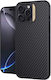 Nillkin Carbon Fiber Wallet Σιλικόνης Χρυσό (iP...