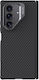 Nillkin Back Cover Σιλικόνης / Aramid Fiber Μαύρο (Galaxy Z Fold7)