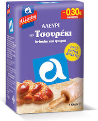 Αλλατίνη Αλεύρι Για Τσουρέκι 1kg