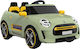 MINI Concept Doppelsitzer mit Fernbedienung 12 ...