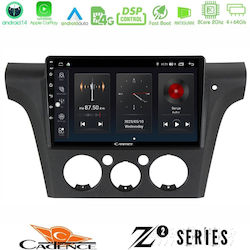 Cadence Ηχοσύστημα για Mitsubishi Outlander 2002 – 2007 με Bluetooth, USB & GPS Cadence Ηχοσύστημα για Mitsubishi Outlander 2002 – 2007 με Bluetooth, USB & GPS