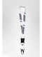 Μπρελόκ Λουράκι Λαιμού Bad Boy Logo Safebreak Bb-000084 White