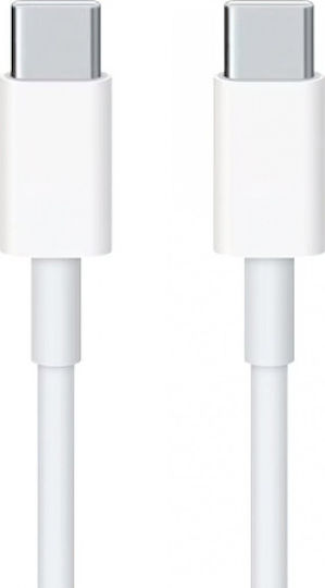 Google USB 2.0 Cable USB-C male - USB-C 30W Λευκό 3m
