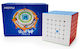 MoYu Magnetic Speed Cube 6x6 MY6007 1pcs