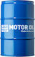 Liqui Moly Marine High Performance Βαλβολίνη Σκάφους 60lt