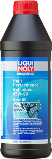 Liqui Moly Marine High Performance Vaselina Barca 1lt