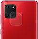 Erbord Протектор за камера Закалено стъкло Transparent за Samsung Galaxy Note 10 Lite