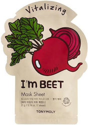 Tonymoly Sheet Mask Tonymoly Sheet Mask