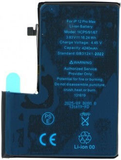 High Capacity Diagnosable Compatible Replacement Battery for iPhone 14
