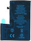 High Capacity Diagnosable Συμβατή Μπαταρία Αντικατάστασης για iPhone 15