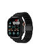 Nomad Titanium V2 Grade 5 Metal Bracelet Band Apple Watch Series 42mm-44mm-45mm-49mm Ultra 1/2 Black Hardware Nm014834858