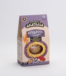 Anatolia Kritaraki Süßer 300g