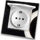 Power Socket Safety Lid White Matte Single Flus...
