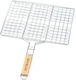 Nava "bbq Guru" Double Metallic Grill Rack