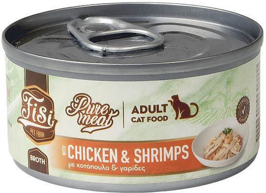 Fisi Wet Food for Adult Cats in Can with Meat Chicken and Shrimps 80gr