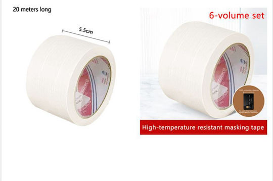 Papiertapes Maskierungs Papiertape 5,5 mm * 20 Meter Weiß Einfach Sds-27590 5202079275906 Sss